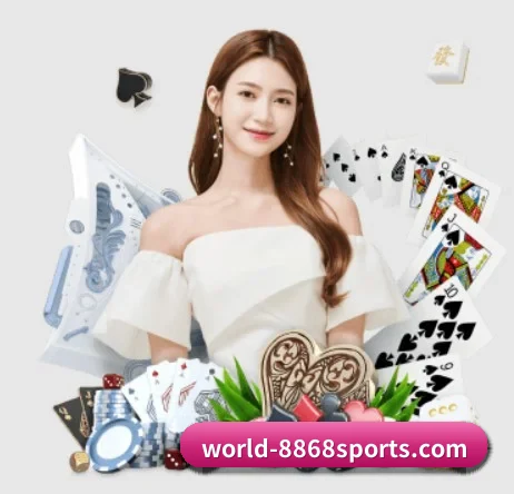 8868体育官方入口 APP